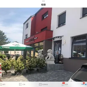 Sanhe , Rollingen Luxemburg